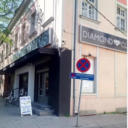 Centar Daire *